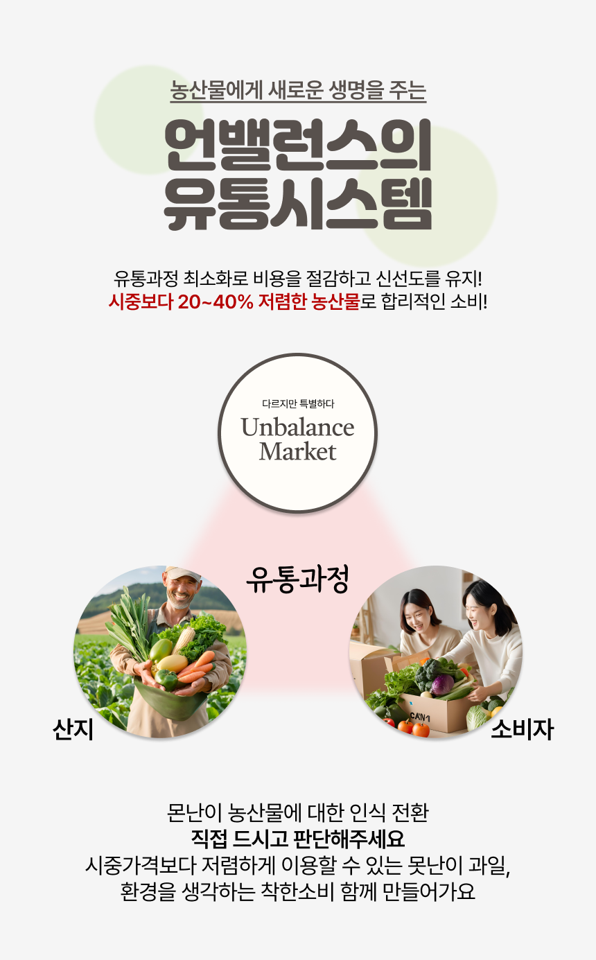 히카마4.png