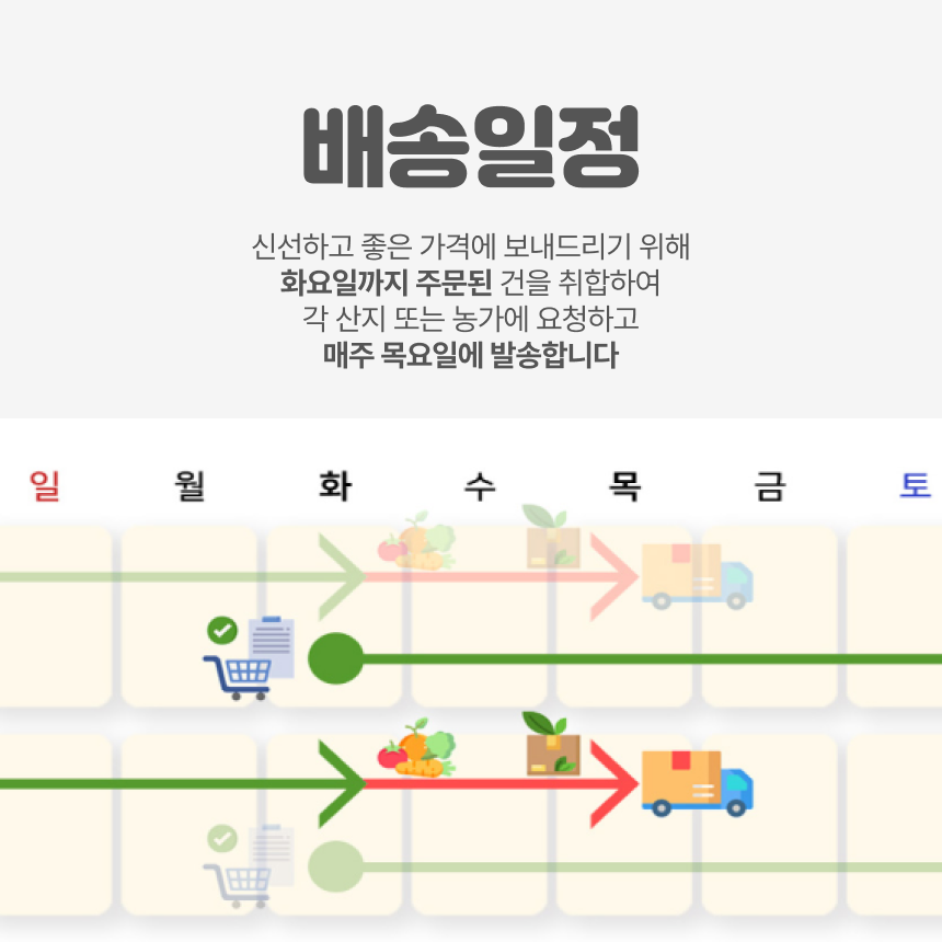 히카마10.png