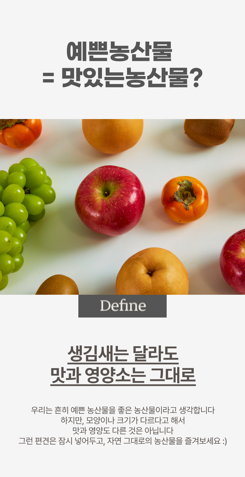 상세페이지3.png