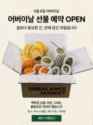 KakaoTalk_20260428_190544357.png
