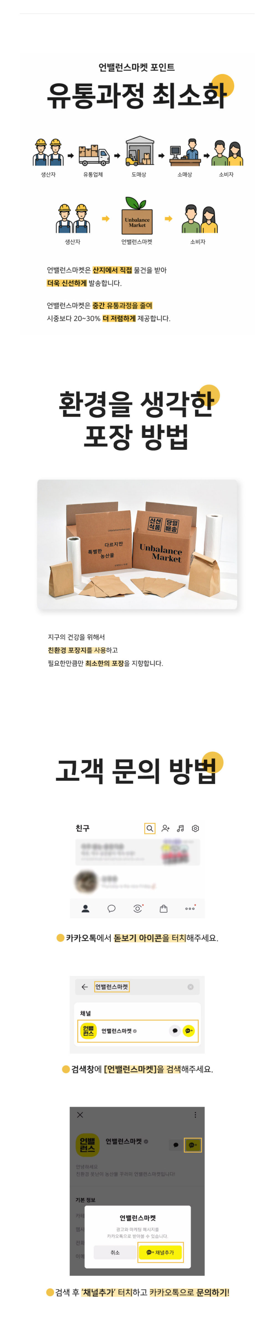 KakaoTalk_20260427_152312634_03.jpg